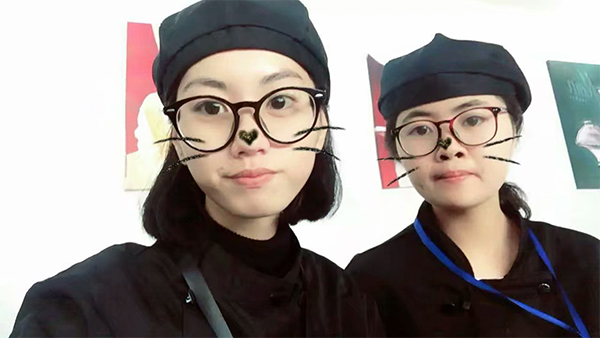 �����¶������ѧУ