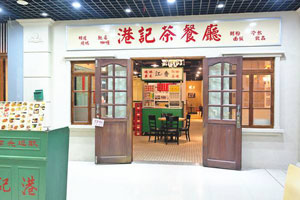 ����Ƹ��Ϣ�����Ÿۼǲ���� ��ʦ/��ʦ��