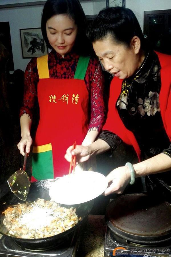 �����¶������ѧУ