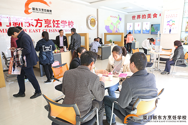 �����¶������ѧУ