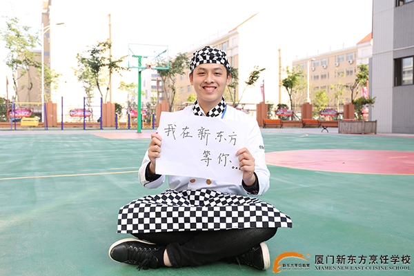 �����¶������ѧУ