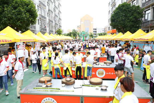 �����¶���2017У�����˫ѡ��