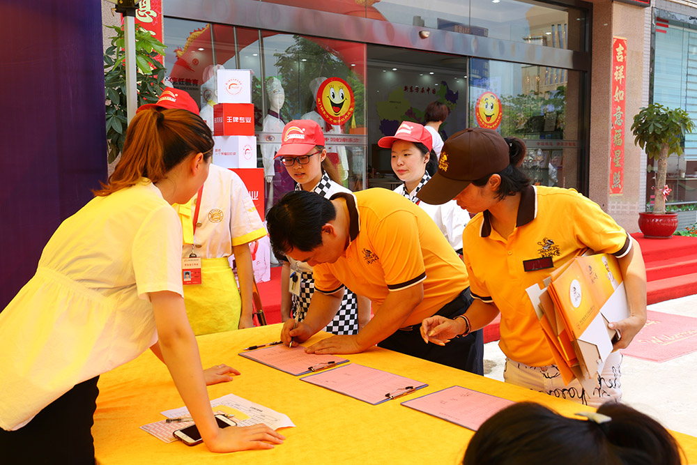 �����¶���2017У�����˫ѡ��