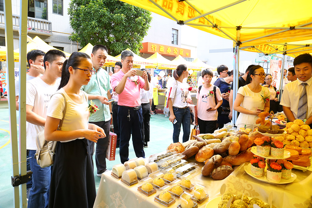 �����¶���2017У�����˫ѡ��