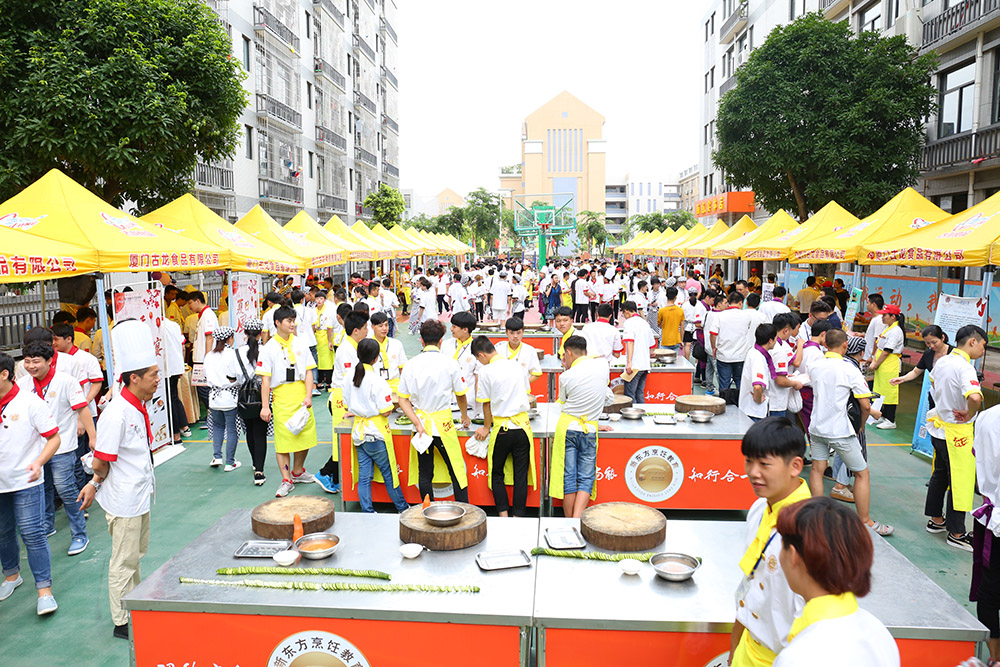 �����¶���2017У�����˫ѡ��