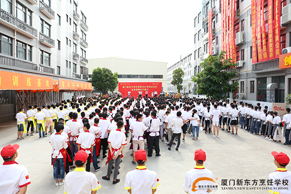 �����¶������ѧУ