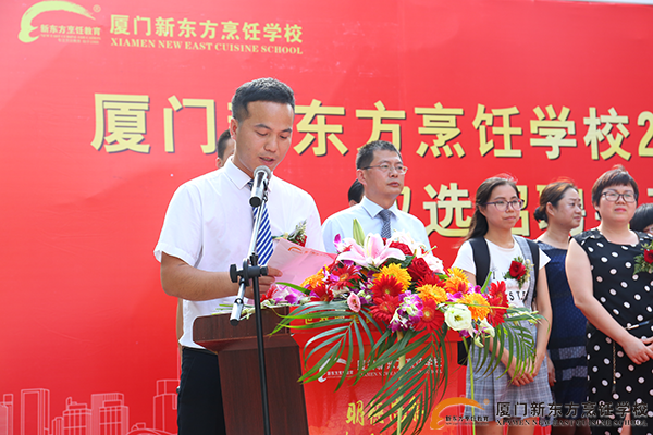 �����¶������ѧУ