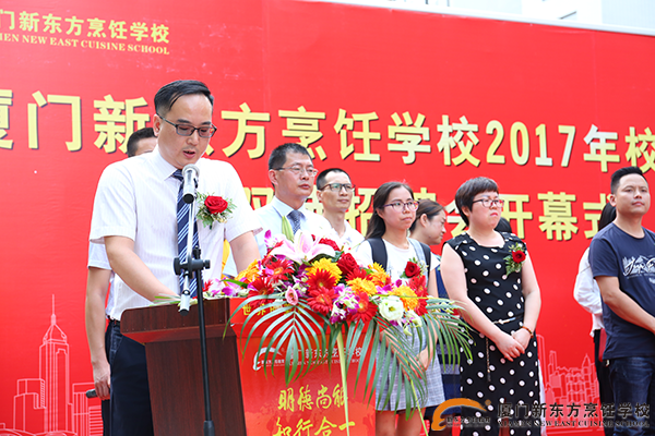 �����¶������ѧУ