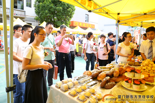 �����¶������ѧУ