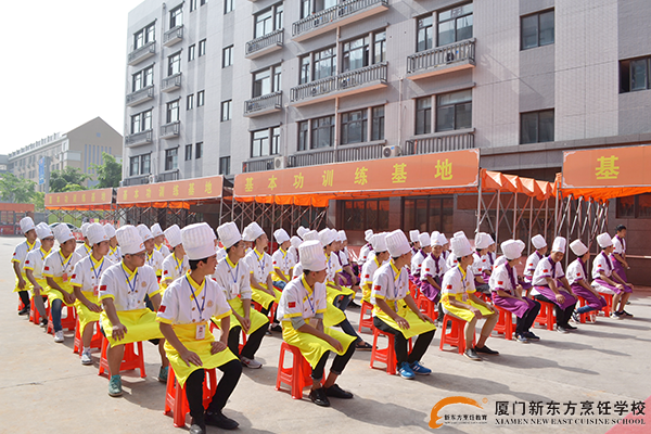 �����¶������ѧУ