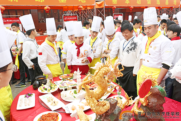 �����¶������ѧУ