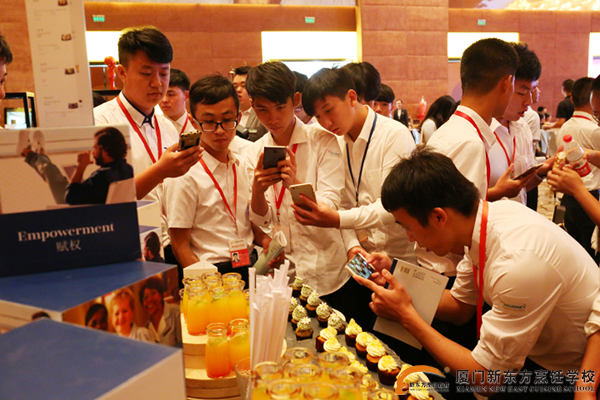 �����¶������ѧУ