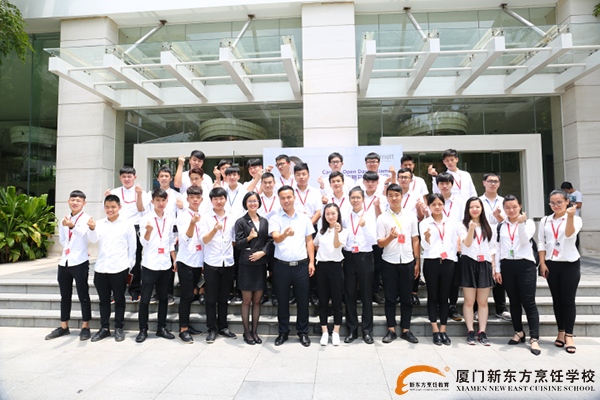 �����¶������ѧУ