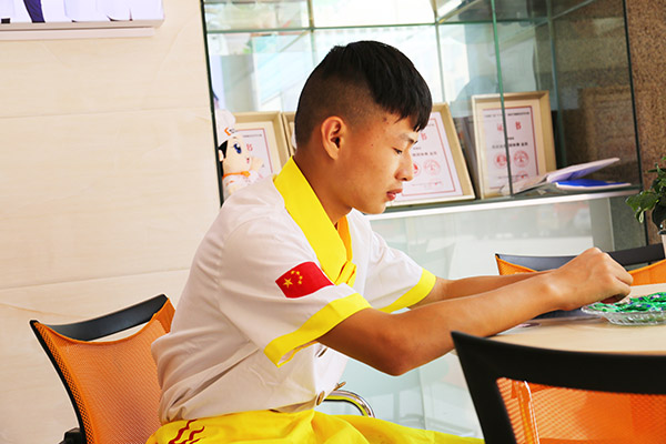 �����¶������ѧУ