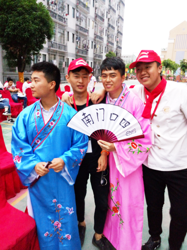 �����¶������ѧУ