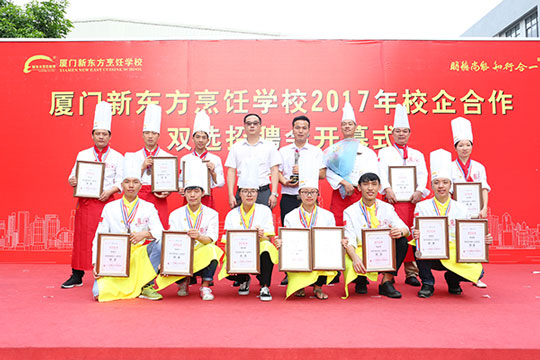 ף����Уʦ���ڡ���ȱ���������ն�����