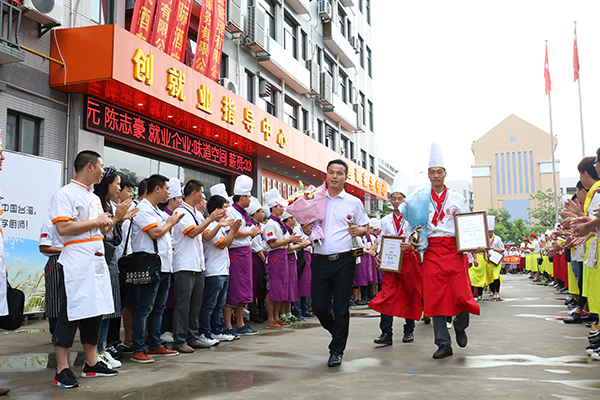 ף����Уʦ���ڡ���ȱ���������ն�����