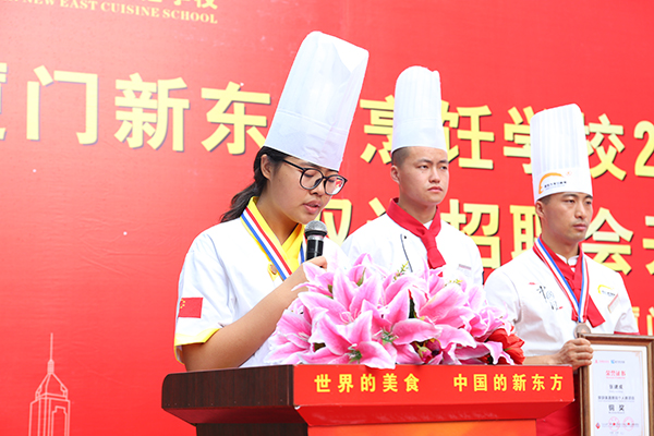 ף����Уʦ���ڡ���ȱ���������ն�����