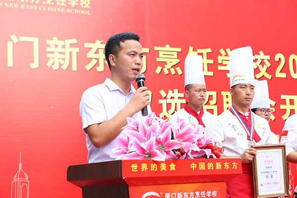 ף����Уʦ���ڡ���ȱ���������ն�����