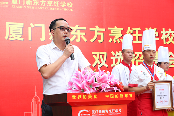 ף����Уʦ���ڡ���ȱ���������ն�����