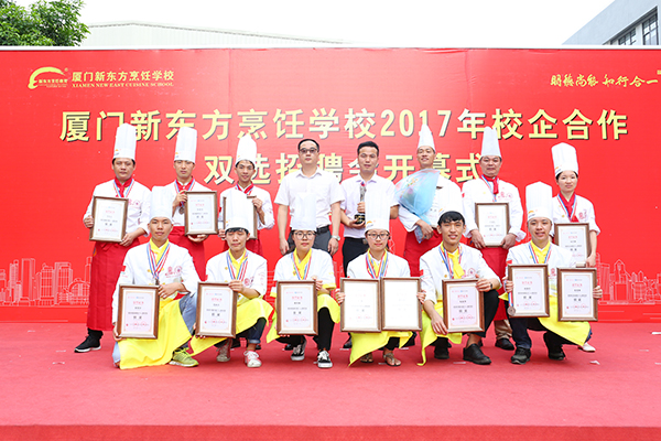 ף����Уʦ���ڡ���ȱ���������ն�����