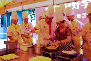 ������������ʦ�����Ŵ����������δ�ʦ��У�ڿ�