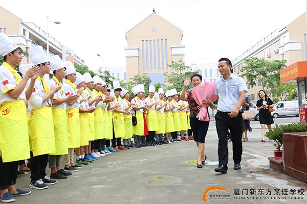 �����¶������ѧУ