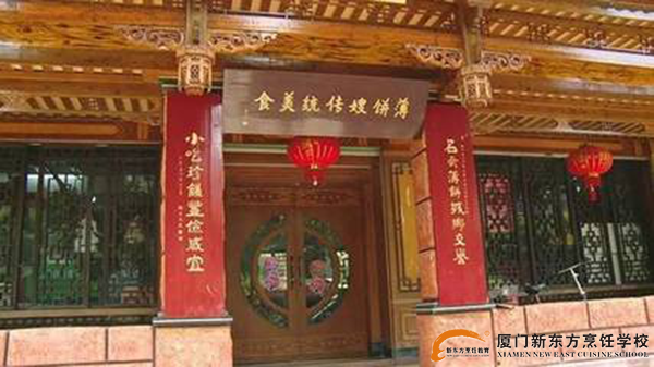 �����¶������ѧУ