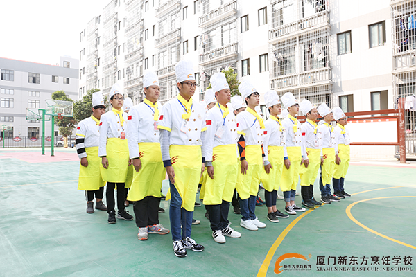 �����¶������ѧУ