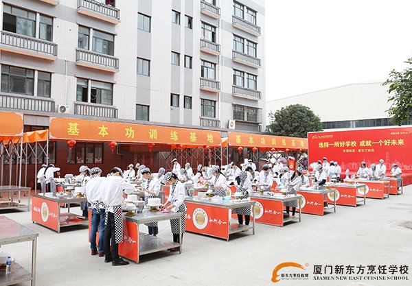 �����¶������ѧУ