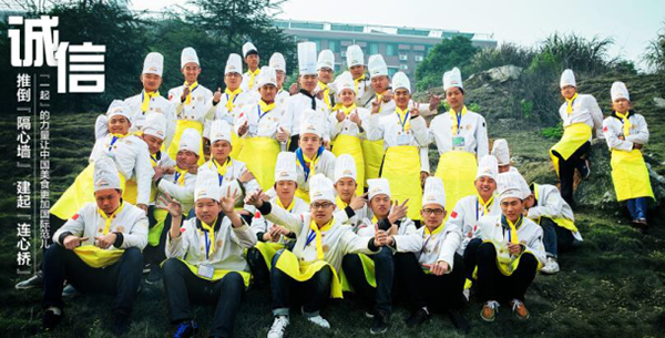 �����¶������ѧУ