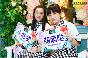 ��һ��ϣ�� �ǹ���ư������ײ��ϣ��������