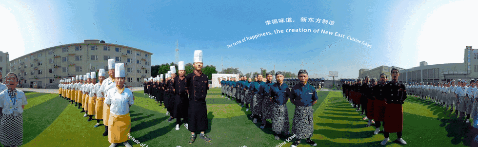 �����¶������ѧУ