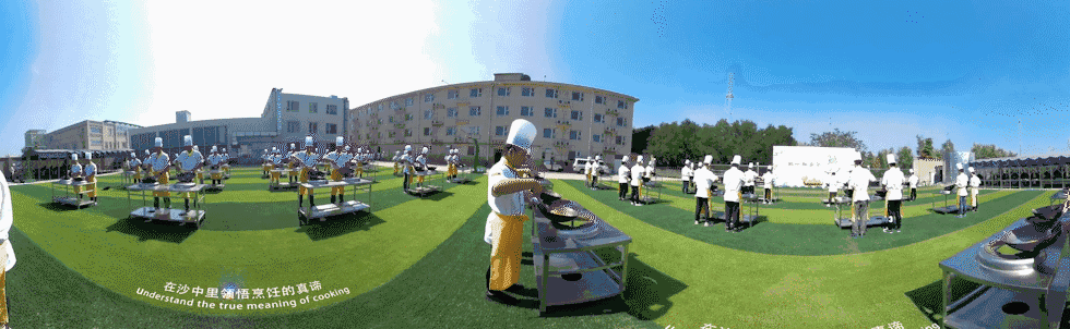 �����¶������ѧУ