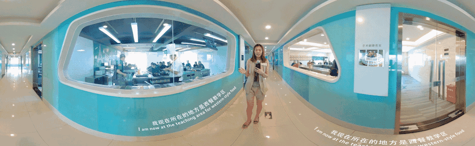 �����¶������ѧУ