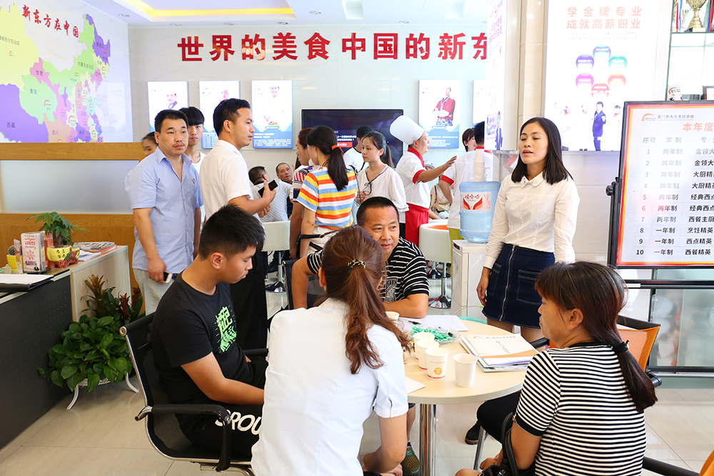 ��ʳ������������ �������Ƹ߳�