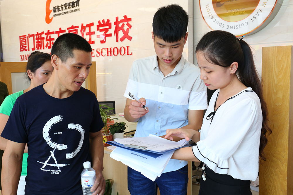 ��ʳ������������ �������Ƹ߳�