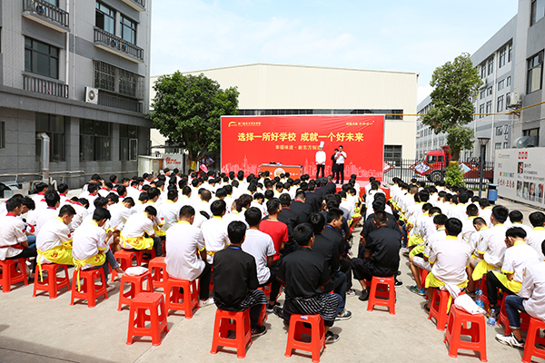 �����¶������ѧУ