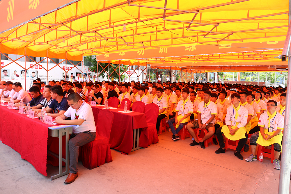 ��ʦ���� Я�����Ի͡���ʦǩԼ��ʽ