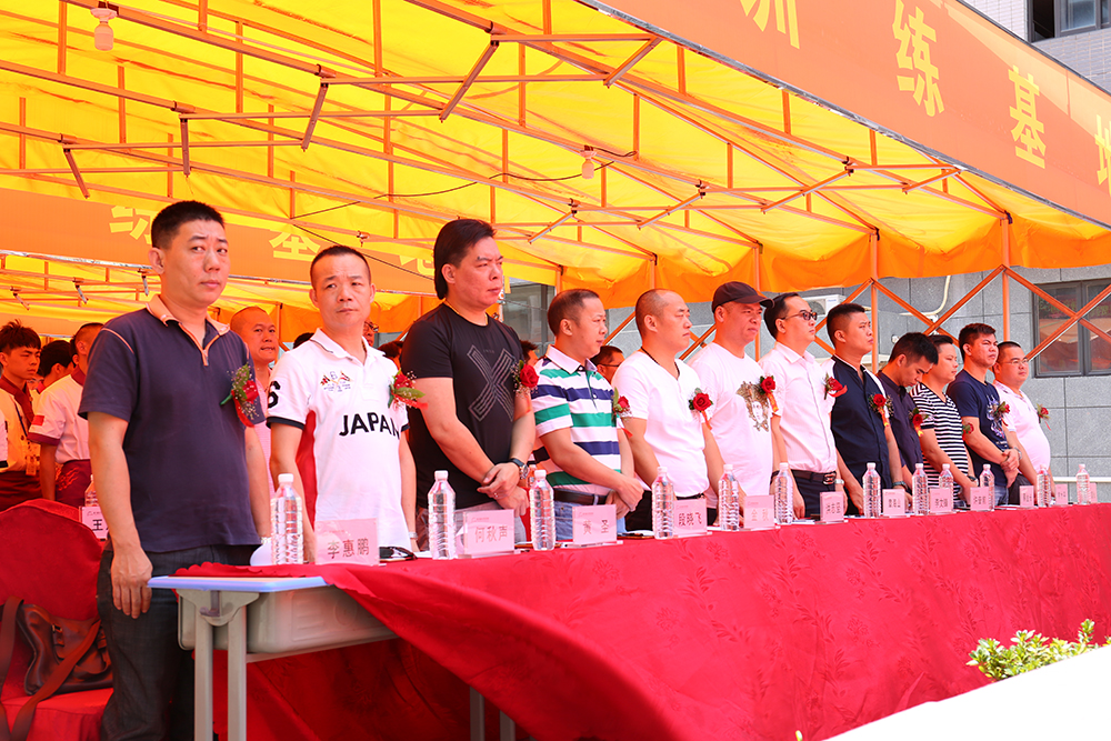 ��ʦ���� Я�����Ի͡���ʦǩԼ��ʽ