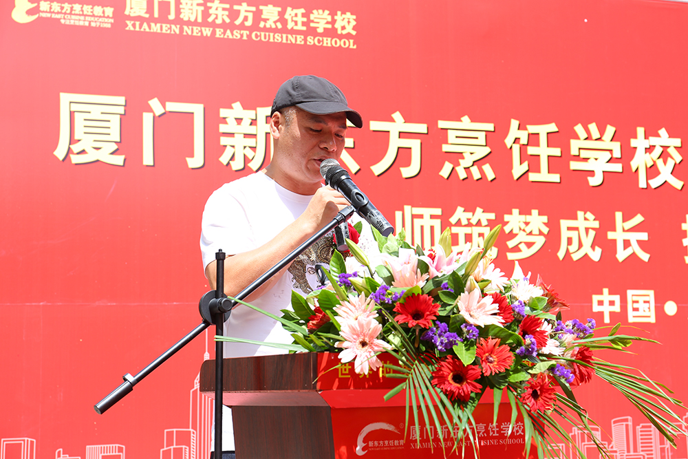 ��ʦ���� Я�����Ի͡���ʦǩԼ��ʽ