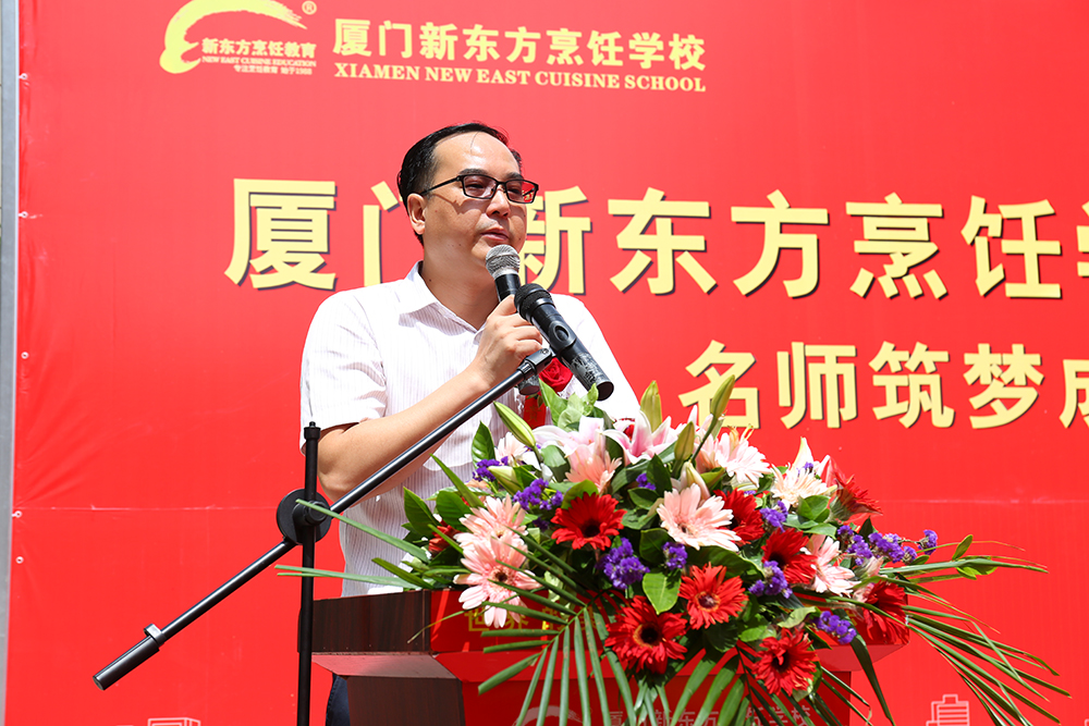 ��ʦ���� Я�����Ի͡���ʦǩԼ��ʽ