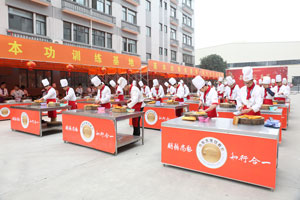 �ഺ���� �����ػ�