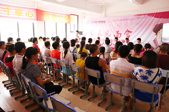 ����˰�ҳ������