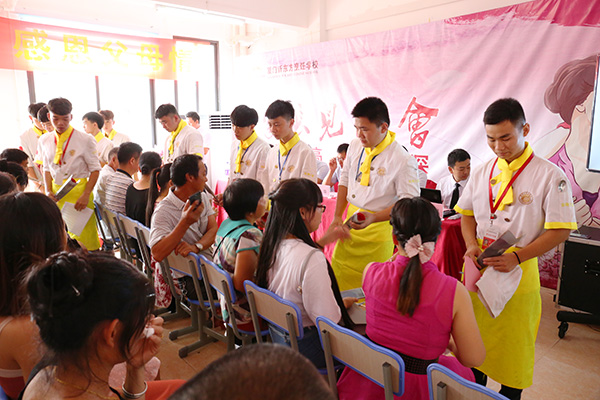 ����˰�ҳ������