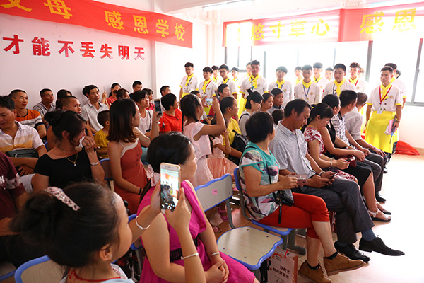 ����˰�ҳ������