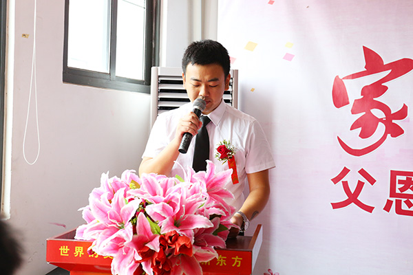 ����˰�ҳ������