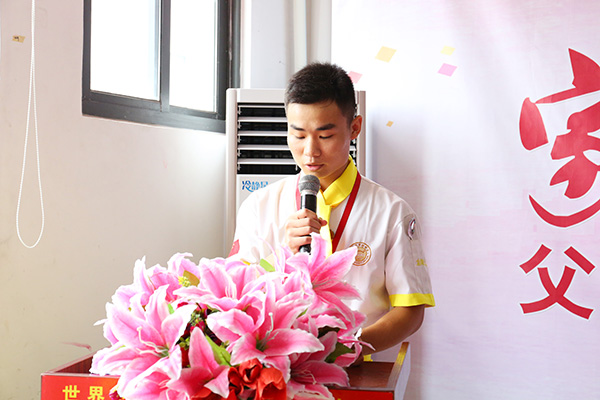 ����˰�ҳ������