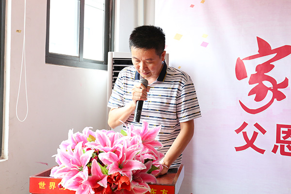 ����˰�ҳ������