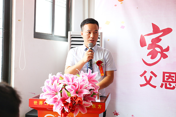 ����˰�ҳ������